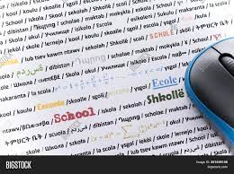 Maybe you would like to learn more about one of these? Computer Mouse White Image Photo Free Trial Bigstock