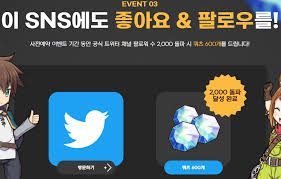 Jun 23, 2021 · 넥슨, 신작 '코노스바 모바일' 7월 6일 사전예약 문영수 기자 입력 2021.06.23 09:11 원작 애니메이션 한국어 더빙판 6월 26일 애니맥스 방영 예정 Waogfy8f6tec3m