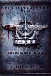 Yalghaar 2017 Movie Free Download Full Cam Pakistani Pakistani Movies Free Movies Online Movies Online