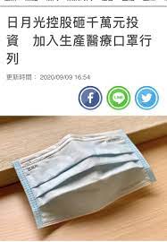 日月光國際大飯店桃園館距離桃園國際機場 30 分鐘車程，設計融合復古和現代風格，且全館提供免費 wifi。 飯店距離中壢車站僅 8 分鐘車程，距離高鐵桃園站 13 分鐘車程，距離中壢觀光夜市 8 分鐘車程。館內附設免費停車場。 Facebook