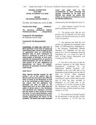 .supreme court of judicature (consolidation) act 1925 and other enactments relating to the  senior courts  2 in england and wales and the administration of justice therein; Delivered By Hon Ble Rakesh Tiwari J High Court Of Judicature At