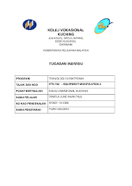 The original size of the image is 300 × 232 px and the original resolution is 300 dpi. Kolej Vokasional Kuching