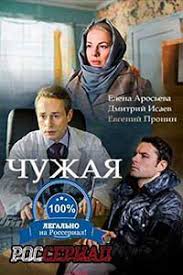 Родители хотели, чтобы их сын поступил в плехановский институт и стал экономистом или. Denis Matrosov Serialy Smotret Serialy S Denis Matrosov Onlajn Denis Matrosov Filmografiya Na Rosserial Net