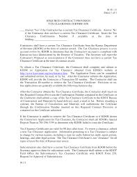 It is always issued to cover three years previous to the year of application. 2