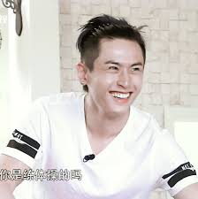 Gong jun's popularity rises quickly with the drama. Zhang Zhe Han Zhang Zhe Han Facebook