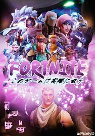 As of update v15.10, there are 41 characters that can be found all over the apollo island , mostly all of them are outfits. Fortnite Anime Fortnitebr