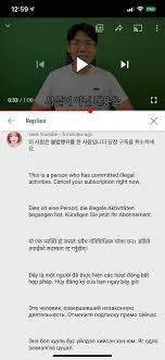 [보겸 / 유튜브 '보겸 bk' : í˜„ ë'·ê´'ê³  ìœ íŠœë²„ ë³´ê²¸ ìƒí™© ìœ ë¨¸ ê²Œì‹œíŒ