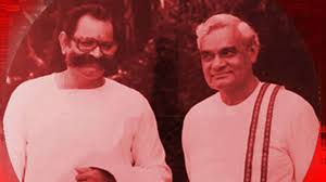 The bjp began the laborious process of identifying, wooing and winning allies. Jaipur Man Who Stood By Ex Pm Atal Bihari Vajpayee