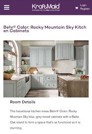 How Much Do Kraftmaid Cabinets Cost 2020 In 2020 Kraftmaid Kitchens Kraftmaid Cabinets Kraftmaid