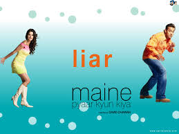 Maine pyaar kyun kiya quotes. Maine Pyaar Kyun Kiya