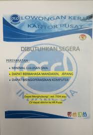 Syarat melamar kerja di pt nikomas gemilang : Info Lowongan Kerja On Twitter Lowongan Kerja Pt Nikomas Gemilang Kirim Cv Yeti Ismayanti Pci Co Id Abouttng Infoserangid Info Cilegon Daerahlebak Infopandeglang Https T Co Jqdzw0h46v