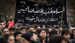 .وَلِكُلِّ أُمَّةٍ جَعَلْنَا مَنْسَكًا لِيَذْكُرُوا اسْمَ اللَّهِ عَلَى مَا رَزَقَهُمْ مِنْ بَهِيمَةِ الْأَنْعَامِ )الحج/34 , وبهيمة الأنعام هي الإبل ، والبقر ، والغنم هذا هو المعروف عند العرب ، وقاله الحسن وقتادة وغير واحد. 10 Ø­Ù‚Ø§Ø¦Ù‚ Ø¹Ù† Ø§Ù„Ø´ÙŠØ¹Ø© ÙˆØ°ÙƒØ±Ù‰ Ø¹Ø§Ø´ÙˆØ±Ø§Ø¡ Ø§Ù„Ù†Ù‡Ø§Ø±