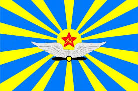 Check spelling or type a new query. Flag Voenno Vozdushnyh Sil Sssr Kupit V Internet Magazine Marshbrosok