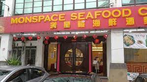 Restaurant good taste (puchong jaya kenari). Monspace Seafood Puchong Restaurant Reviews Photos Phone Number Tripadvisor