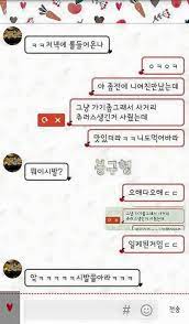 토렌트맥스 토렌트 1위 토렌트 파일공유 속도최강! ì¹´í†¡ì „ì†¡ ì˜¤ë¥˜ ëŒ€ì°¸ì‚¬ ìœ ë¨¸ê²Œì‹œíŒ ì° ì§¤ ì¹´ì¹´ì˜ íŒíƒ€ì§€ ë¬´í˜' ë¡œíŒ Bl ë¡œë§¨ìŠ¤ ì†Œì„¤