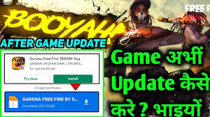 Drive vehicles to explore the vast map, hide in wild, or become invisible by proning. Free Fire New Update Free Fire New Update Kaise Kare 2020 Free Fire Ob24 Update Booyah Day Youtube