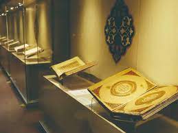 Berikut ini adalah 20 nama lain dari hari kiamat yang tertulis di dalam alquran artinya: Nama Lain Alquran Yang Perlu Diketahui Ada Apa Saja