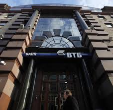 Vtb bank (deutschland) ag offers a specialized range of products and services focusing on loans, financing and payment transactions, complemented by money market and currency trading services. Vtb Bank Aktuelle News Nachrichten Welt