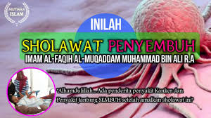 Amalan Sholawat Syifa Penyembuh Dari Al Faqihil Muqoddam Muhammad Bin Ali Ba Alwi Youtube