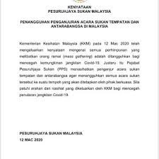 Kementerian belia dan sukan (kbs) mengesahkan khidmat dr wirdati mohd radzi selaku pesuruhjaya sukan berakhir. Pesuruhjaya Sukan Malaysia Nasihatkan Penganjur Tangguhkan Semua Acara Sukan