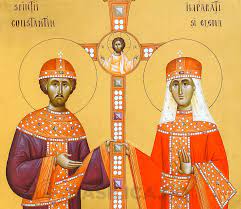 Numele constantin este de origine latina si vine de la constans, constantis (constant, ferm). Programul Slujirii Ierarhilor Bisericii Ortodoxe Romane In Ziua SÄƒrbÄƒtorii Sf ImpÄƒraÅ£i Constantin Si Elena Basilica Ro