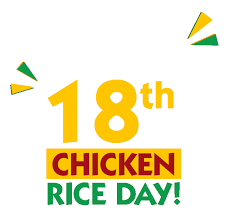 Find a chicken & rice near you or see all chicken & rice locations. The Chicken Rice Shop Chicken Rice And More