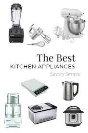 The Best Small Kitchen Appliances For Home Cooks Savory Simple The Great Holiday Pinterest Small Kitchen Appliances Kitchen Electronics Kitchen Appliances