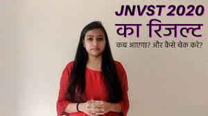 In some parts of india people speak or write in hindi sentences sprinkled with a few english words. Jnvst 2021 Entrance Exam For Class Vi Postponed Admit Card Aglasem Schools