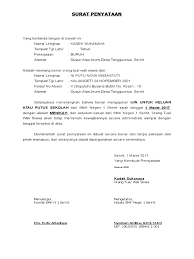 Contoh format surat perjanjian bersama antara kepala madrasah dengan komite madrasah. Surat Perjanjian Orang Tua Siswa Dengan Sekolah Contoh Seputar Surat