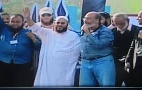 وإحنا متمردين وراقبينا حطير، اتصلت في الدكتور مظهر يوم الخميس يا دكتور. ØµÙÙˆØª Ø­Ø¬Ø§Ø²ÙŠ Ø¨Ù…Ù„ÙŠÙˆÙ†ÙŠØ© Ù„Ø§ Ù„Ù„Ø¹Ù†Ù Ø§Ù„Ù„Ù‰ ÙŠØ±Ø´ Ù…Ø±Ø³ÙŠ Ø¨Ø§Ù„Ù…Ø§Ø¡ Ù‡Ù†Ø±Ø´Ù‡ Ø¨Ø§Ù„Ø¯Ù… ÙˆØ§Ù„Ù…Ù†ØµØ© ÙŠØ¹Ø¨Ø± Ø¹Ù† Ø±Ø£ÙŠÙ‡ Ø§Ù„Ø´Ø®ØµÙŠ ÙÙ‚Ø· Ø¨ÙˆØ§Ø¨Ø© Ø§Ù„Ø£Ù‡Ø±Ø§Ù…