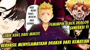 Bagi kalian yang ingin nonton atau download, berikut link download dan nonton tokyo revengers episode 03 takarir indonesia. Edited Tokyo Revengers Episode 03 Takarir Indonesia