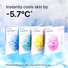 Cryo Rubber Masque Apaisant