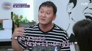 Jun 09, 2021 · 진짜 연예인들도 소화하기힘든 저런거좀 입히지마라 존나 좁밥같아서 내가 다 창피하다 í•˜ë£¨ ë½€ë½€ 40ë²ˆ ì •ë§Œì‹ ì•…ì—­ë²—ìœ¼ë‹ˆ ìŠ¤ìœ—ë‚¨íŽ¸ ì¸ìƒìˆ ì§' ì–´ì œtv
