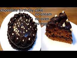 Homemade Chocolate Cake Eggless Chocolate Cake Birthday Cake Cake Sweet And Sp Homemade Chocolate Cake Eggless Chocolate Cake Easy Birthday Cake Recipes