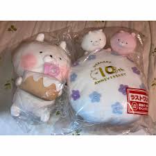 うさ まる ケーキ ぬいぐるみ
