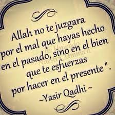 Islam Espanol Frases Motivacionales Frases Positivas Coran