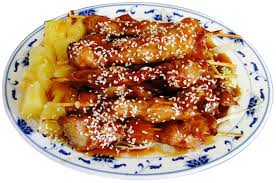 Maybe you would like to learn more about one of these? Menus Chinesemenu Com