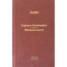 La vremuri tulburi omul devine carne de tun. Legiunea Blestematilor Blindatele Mortii By Sven Hassel
