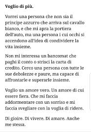 Relationship Citazioni Divertenti Parole Citazioni Famose