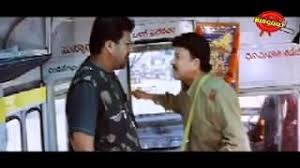 Ekadantha Full Kannada Movie Remake Of Navra Maza Navsacha Marathi Vishnuvardhan Prema Youtube नवरा माझा नवसाचा) is a 2004 marathi film. ekadantha full kannada movie remake of navra maza navsacha marathi vishnuvardhan prema