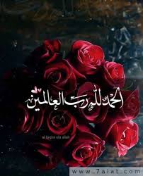 We did not find results for: Ø§Ø¬Ù…Ù„ Ø§Ù„ØµÙˆØ± Ø®Ù„ÙÙŠØ§Øª ÙˆØ§ØªØ³ Ø§Ø¨ Ø§Ø¨ÙŠ Ø®Ù„ÙÙŠØ§Øª Ø­Ù„ÙˆÙ‡ Ù„Ù„ÙˆØ§ØªØ³ Ø§Ø¨