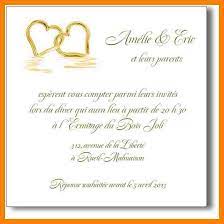 Carte Invitation Mariage Luxury Modele De Carte Invitation Carte Musicale Anniversaire Modele Invitation Mariage Invitation Mariage Gratuit Invitation Mariage