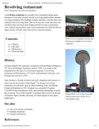 A virtual museum of sports logos, uniforms and historical items. Revolving Restaurant Wikipedia The Free Encyclopedia E Flux