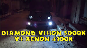 Check spelling or type a new query. Diamond Vision 5000k Vs Xenon 4300k Youtube