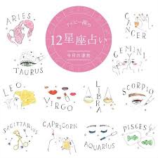 猫背 ぽっこりお腹も解消 この1ポーズで骨盤を整えて理想のくびれをゲット マキアオンライン maquia online 2021 12星座 星座 星座 占い
