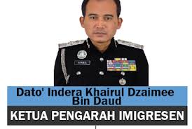 Once visit of the applicant to passport office is mandatory. The Old Reader