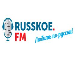 слушать музыку онлайн бесплатно 80 90 хиты русские и зарубежные Pin Na Doske List Radio