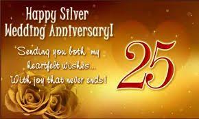 Congratulations on reaching a milestone made of love and trust! Image Result For 25th Wedding Anniversary Wishes In Hindi Anniversary Wishes For Friends 25th Anniversary Wishes Happy 25th Anniversary
