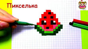 Written by admin freitag, 31. 230 Pixel Malen Ideen Pixel Kunst Malen Pixelbild