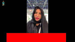 سمو الاميره الجوهره بنت محمد في معرض سكيب للعقار جده youtube